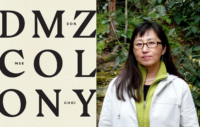 cover of DMZ Colony and headshot of Don Mee Choi